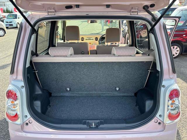 ミラココア ココアプラスX デイライト キセノンヘッドランプ スマートキー エコアイドル 電動格納ミラー ベンチシート CVT ETC 盗難防止システム ABS CD ミュージックプレイヤー接続可(28枚目)