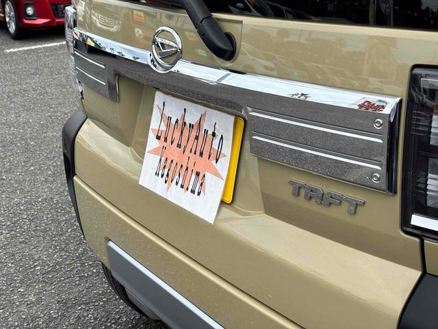 タフト Ｇ　クロムベンチャー　スカイフィールトップ　ナビ　ＴＶ　バックモニター　Ｂｌｕｅｔｏｏｔｈ　ＬＥＤライト　オートブレーキホールド　衝突軽減ブレーキ　クリアランスソナー　前席シートヒーター（18枚目）