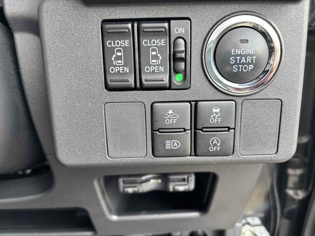 ウェイク ＧターボリミテッドＳＡＩＩＩ　全周囲カメラ　両側電動スライドドア　８インチナビ　フルセグＴＶ　ＢＴ　クリアランスソナー　衝突被害軽減システム　オートマチックハイビーム　オートライト　ＬＥＤヘッドランプ　スマートキー（22枚目）