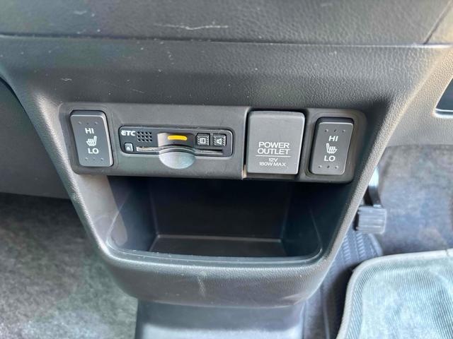 N-BOXカスタム G ターボSSブラックスタイルパッケージ パドルシフト 両側電動スライドドア ナビ TV バックモニター ETC ハーフレザー 衝突被害軽減システム オートライト HID スマートキー アイドリングストップ 電動格納ミラー シートヒーター(31枚目)