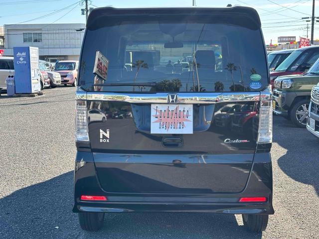 Ｎ－ＢＯＸカスタム Ｇ・Ｌパッケージ　純正ナビ　フルセグＴＶ　Ｂｌｕｅｔｏｏｔｈオーディオ　ＤＶＤ　ＵＳＢ　パワースライドドア　ＨＩＤ　スマートキー　アイドリングストップ　電動格納ミラー　ベンチシート　ＣＶＴ　盗難防止システム　ＡＢＳ（11枚目）