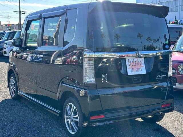 Ｎ－ＢＯＸカスタム Ｇ・Ｌパッケージ　純正ナビ　フルセグＴＶ　Ｂｌｕｅｔｏｏｔｈオーディオ　ＤＶＤ　ＵＳＢ　パワースライドドア　ＨＩＤ　スマートキー　アイドリングストップ　電動格納ミラー　ベンチシート　ＣＶＴ　盗難防止システム　ＡＢＳ（12枚目）