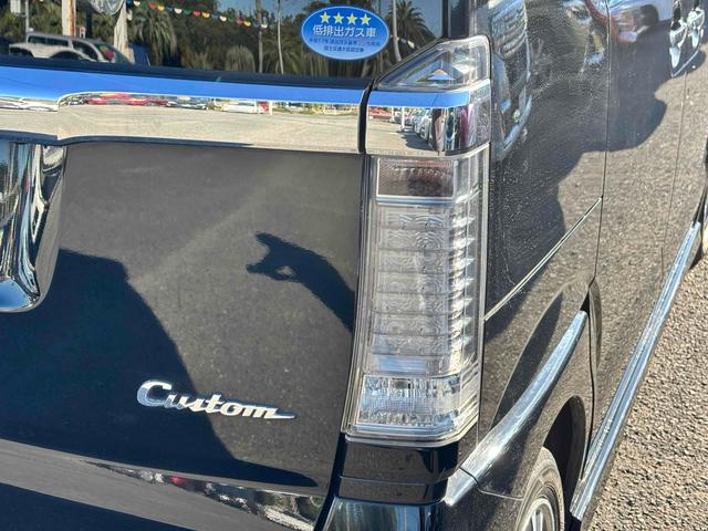 Ｎ－ＢＯＸカスタム Ｇ・Ｌパッケージ　純正ナビ　フルセグＴＶ　Ｂｌｕｅｔｏｏｔｈオーディオ　ＤＶＤ　ＵＳＢ　パワースライドドア　ＨＩＤ　スマートキー　アイドリングストップ　電動格納ミラー　ベンチシート　ＣＶＴ　盗難防止システム　ＡＢＳ（14枚目）