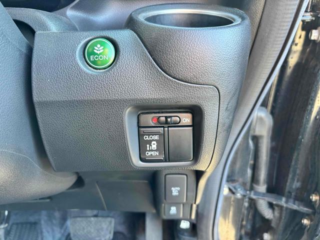 Ｎ－ＢＯＸカスタム Ｇ・Ｌパッケージ　純正ナビ　フルセグＴＶ　Ｂｌｕｅｔｏｏｔｈオーディオ　ＤＶＤ　ＵＳＢ　パワースライドドア　ＨＩＤ　スマートキー　アイドリングストップ　電動格納ミラー　ベンチシート　ＣＶＴ　盗難防止システム　ＡＢＳ（19枚目）