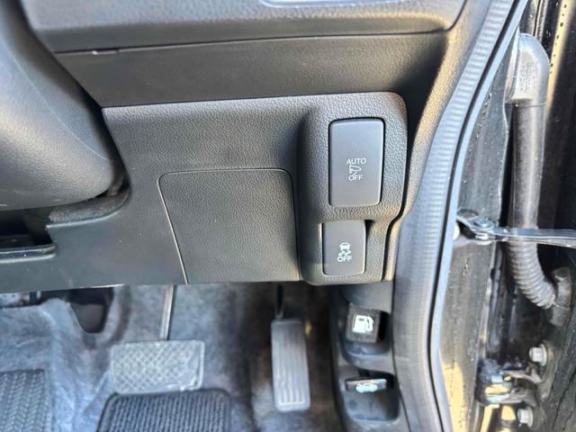 Ｎ－ＢＯＸカスタム Ｇ・Ｌパッケージ　純正ナビ　フルセグＴＶ　Ｂｌｕｅｔｏｏｔｈオーディオ　ＤＶＤ　ＵＳＢ　パワースライドドア　ＨＩＤ　スマートキー　アイドリングストップ　電動格納ミラー　ベンチシート　ＣＶＴ　盗難防止システム　ＡＢＳ（20枚目）