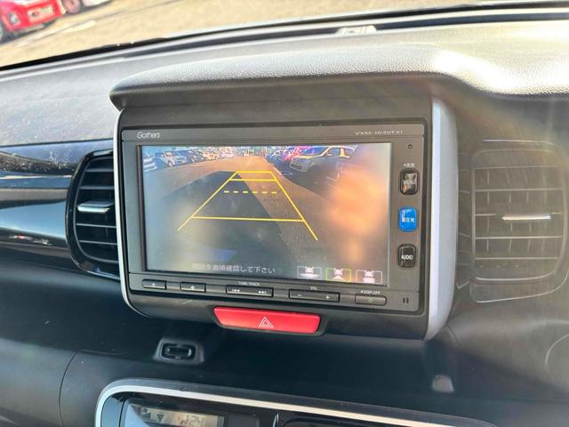 Ｎ－ＢＯＸカスタム Ｇ・Ｌパッケージ　純正ナビ　フルセグＴＶ　Ｂｌｕｅｔｏｏｔｈオーディオ　ＤＶＤ　ＵＳＢ　パワースライドドア　ＨＩＤ　スマートキー　アイドリングストップ　電動格納ミラー　ベンチシート　ＣＶＴ　盗難防止システム　ＡＢＳ（25枚目）