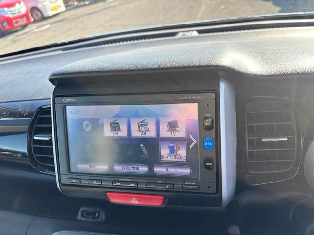 Ｎ－ＢＯＸカスタム Ｇ・Ｌパッケージ　純正ナビ　フルセグＴＶ　Ｂｌｕｅｔｏｏｔｈオーディオ　ＤＶＤ　ＵＳＢ　パワースライドドア　ＨＩＤ　スマートキー　アイドリングストップ　電動格納ミラー　ベンチシート　ＣＶＴ　盗難防止システム　ＡＢＳ（26枚目）