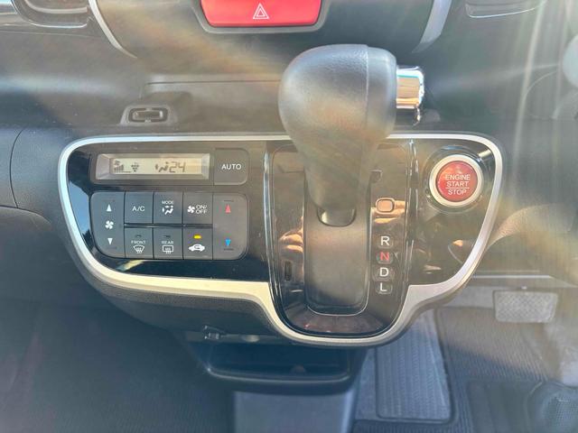 Ｎ－ＢＯＸカスタム Ｇ・Ｌパッケージ　純正ナビ　フルセグＴＶ　Ｂｌｕｅｔｏｏｔｈオーディオ　ＤＶＤ　ＵＳＢ　パワースライドドア　ＨＩＤ　スマートキー　アイドリングストップ　電動格納ミラー　ベンチシート　ＣＶＴ　盗難防止システム　ＡＢＳ（27枚目）