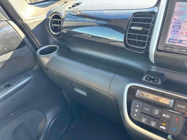 Ｎ－ＢＯＸカスタム Ｇ・Ｌパッケージ　純正ナビ　フルセグＴＶ　Ｂｌｕｅｔｏｏｔｈオーディオ　ＤＶＤ　ＵＳＢ　パワースライドドア　ＨＩＤ　スマートキー　アイドリングストップ　電動格納ミラー　ベンチシート　ＣＶＴ　盗難防止システム　ＡＢＳ（29枚目）