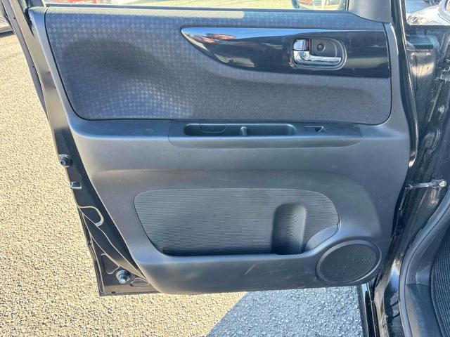 Ｎ－ＢＯＸカスタム Ｇ・Ｌパッケージ　純正ナビ　フルセグＴＶ　Ｂｌｕｅｔｏｏｔｈオーディオ　ＤＶＤ　ＵＳＢ　パワースライドドア　ＨＩＤ　スマートキー　アイドリングストップ　電動格納ミラー　ベンチシート　ＣＶＴ　盗難防止システム　ＡＢＳ（37枚目）