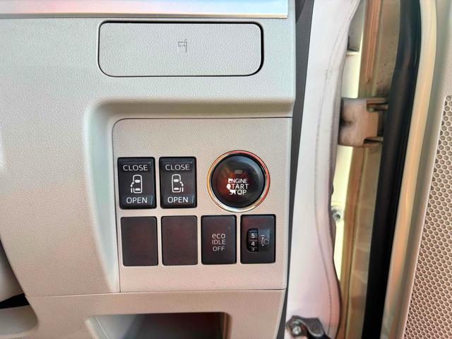 タント Ｘターボ　ナビ　フルセグＴＶ　バックカメラ　Ｂｌｕｅｔｏｏｔｈ　ＤＶＤ　両側電動スライドドア　スマートキー　プッシュスタート　アイドリングストップ　電動格納ミラー　ベンチシート　ＣＶＴ　ＡＢＳ　ＵＳＢ（12枚目）