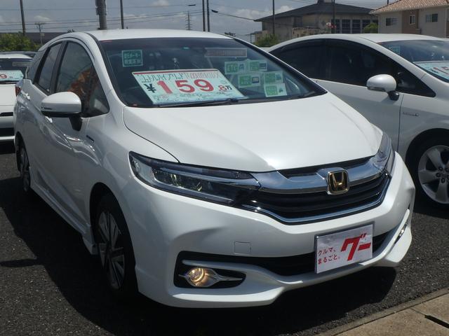 ハイブリッドX 純正SDナビ バクカメラ クルコン ETC(3枚目)