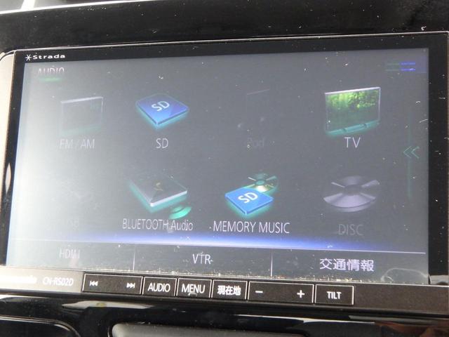 カスタムX ナビ バックカメラ ETC 左側電動スライドドア オートライト(40枚目)