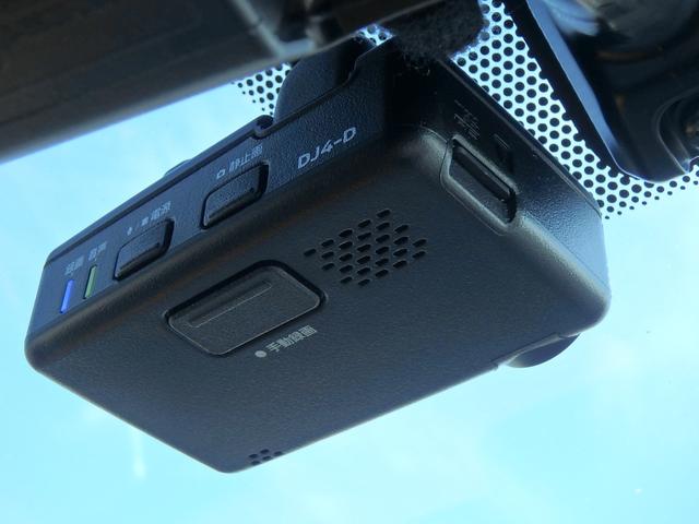 キックス Ｘ　ツートーンインテリアエディション　ドライブレコーダー　ＥＴＣ　全方位カメラ　ナビ　ブレーキサポート　ソナー　クルーズコントロール　ＬＥＤヘッドライト　ハンドルシフト　Ｗシートヒーター　オートライト　オートエアコン　スマートキー（61枚目）