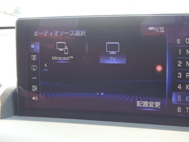 レクサス ＮＸ