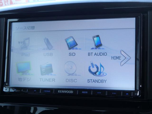 ＧＳ　ナビ　バックカメラ　左側電動スライドドア　Ｒシートヒーター　アイドリングストップ　スマートキー　プッシュスタート　オートライト　オートエアコン　ＨＩＤヘッドライト　Ｗエアバック(46枚目)