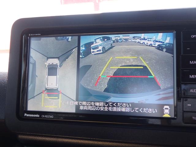 タフト Ｇ　前後ドライブレコーダー　ＥＴＣ　全方位カメラ　ナビ　ブレーキサポート　レーンサポート　ソナー　クルーズコントロール　アイドリングストップ　ＬＥＤヘッドライト　Ｗシートヒーター　サンルーフ　オートライト（51枚目）