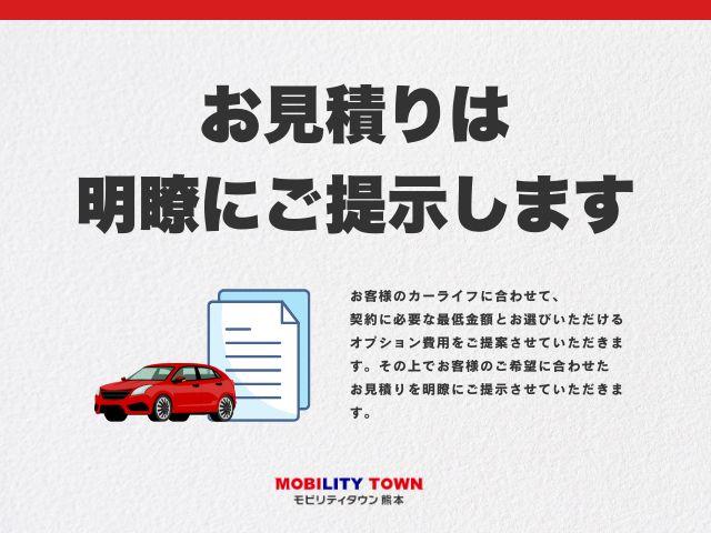 タフト Ｇ　前後ドライブレコーダー　ＥＴＣ　全方位カメラ　ナビ　ブレーキサポート　レーンサポート　ソナー　クルーズコントロール　アイドリングストップ　ＬＥＤヘッドライト　Ｗシートヒーター　サンルーフ　オートライト（70枚目）