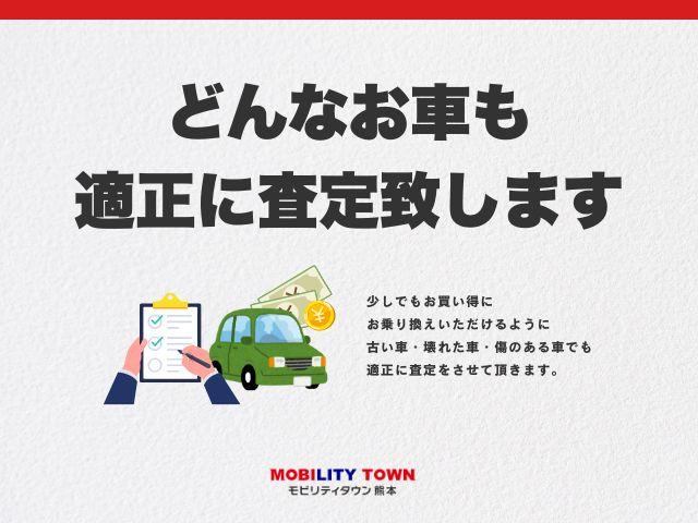 タフト Ｇ　前後ドライブレコーダー　ＥＴＣ　全方位カメラ　ナビ　ブレーキサポート　レーンサポート　ソナー　クルーズコントロール　アイドリングストップ　ＬＥＤヘッドライト　Ｗシートヒーター　サンルーフ　オートライト（71枚目）