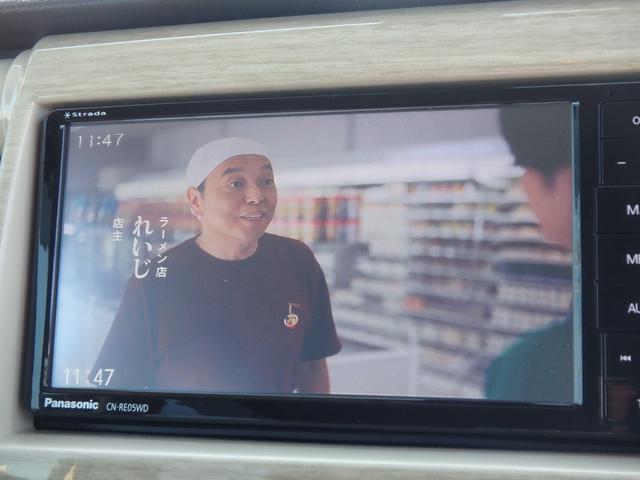 ハスラー ワンダラー　カメラパッケージ　ＥＴＣ　全方位カメラ　ナビ　ＨＩＤヘッドライト　ブレーキサポート　レーンサポート　アイドリングストップ　Ｗシートヒーター　スマートキー　プッシュスタート　オートライト　オートエアコン（49枚目）