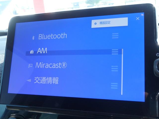 シエンタ ハイブリッドＺ　前後ドライブレコーダー　ＥＴＣ２．０　全方位カメラ　ナビ　ＬＥＤヘッドライト　ブレーキサポート　レーンサポート　ソナー　クルーズコントロール　両側電動スライドドア　Ｗシートヒーター　スマートキー（50枚目）