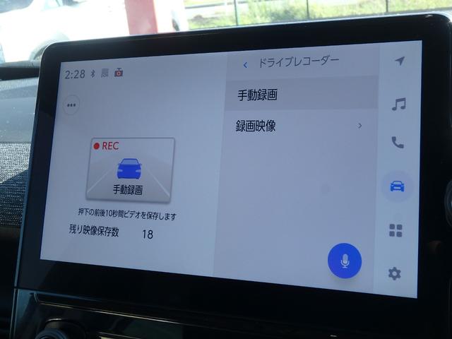 シエンタ ハイブリッドＺ　前後ドライブレコーダー　ＥＴＣ２．０　全方位カメラ　ナビ　ＬＥＤヘッドライト　ブレーキサポート　レーンサポート　ソナー　クルーズコントロール　両側電動スライドドア　Ｗシートヒーター　スマートキー（54枚目）