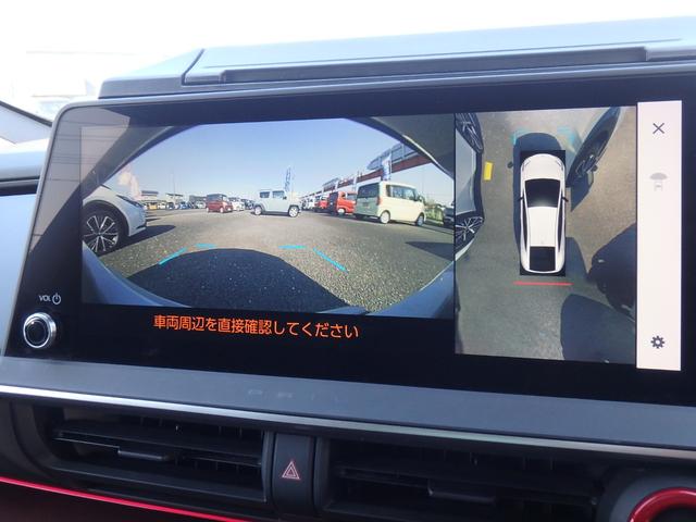 プリウス Ｚ　前後ドライブレコーダー　ＥＴＣ２．０　全方位カメラ　モデリスタフルエアロ　ナビ　ブレーキサポート　レーンサポート　ソナー　クルーズコントロール　ＬＥＤヘッドライト　スマートキー　プッシュスタート（56枚目）