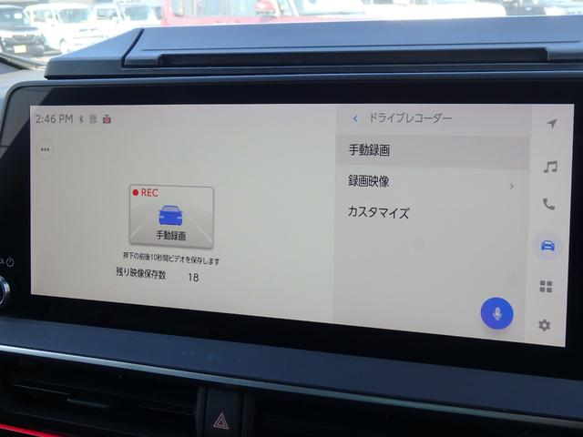 プリウス Ｚ　前後ドライブレコーダー　ＥＴＣ２．０　全方位カメラ　モデリスタフルエアロ　ナビ　ブレーキサポート　レーンサポート　ソナー　クルーズコントロール　ＬＥＤヘッドライト　スマートキー　プッシュスタート（58枚目）