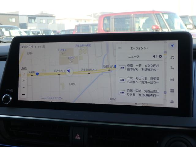 プリウス Ｚ　ＥＴＣ２．０　全方位カメラ　ナビ　ブレーキサポート　レーンサポート　ソナー　クルーズコントロール　ＬＥＤヘッドライト　スマートキー　プッシュスタート　ハンドルヒーター　Ｗシートヒーター　オートエアコン（40枚目）
