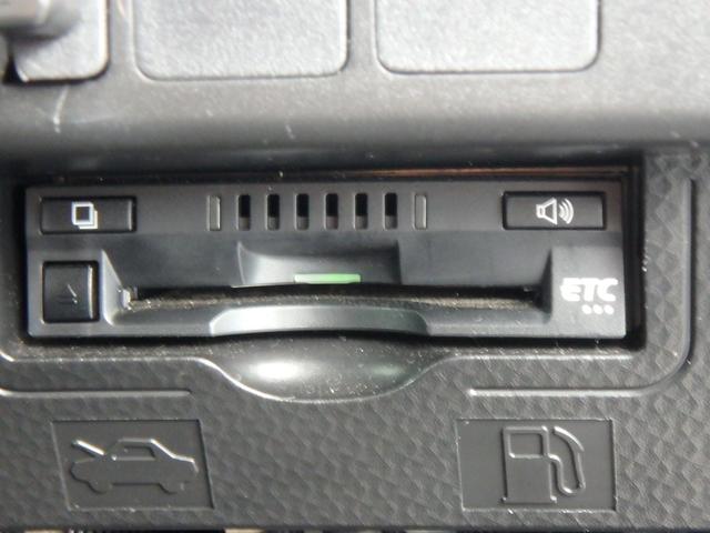 タンク カスタムG S ドライブレコーダー ETC フルエアロ ナビ LEDヘッドライト ブレーキサポート レーンサポート ソナー クルーズコントロール 両側電動スライドドア アイドリングストップ スマートキー(36枚目)