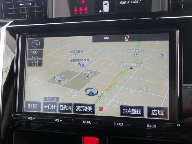 タンク カスタムG S ドライブレコーダー ETC フルエアロ ナビ LEDヘッドライト ブレーキサポート レーンサポート ソナー クルーズコントロール 両側電動スライドドア アイドリングストップ スマートキー(40枚目)