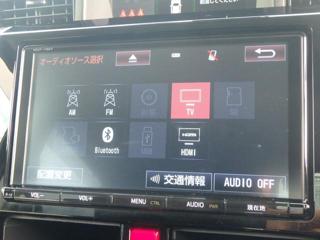 タンク カスタムG S ドライブレコーダー ETC フルエアロ ナビ LEDヘッドライト ブレーキサポート レーンサポート ソナー クルーズコントロール 両側電動スライドドア アイドリングストップ スマートキー(54枚目)