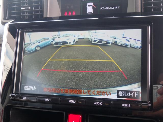 タンク カスタムG S ドライブレコーダー ETC フルエアロ ナビ LEDヘッドライト ブレーキサポート レーンサポート ソナー クルーズコントロール 両側電動スライドドア アイドリングストップ スマートキー(56枚目)