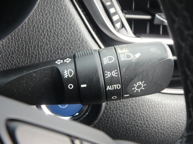 C-HR G ドライブレコーダー ETC モデリスタフルエアロ ナビ バックカメラ LEDヘッドライト ブレーキサポート レーンサポート ソナー クルーズコントロール Wシートヒーター プッシュスタート(32枚目)