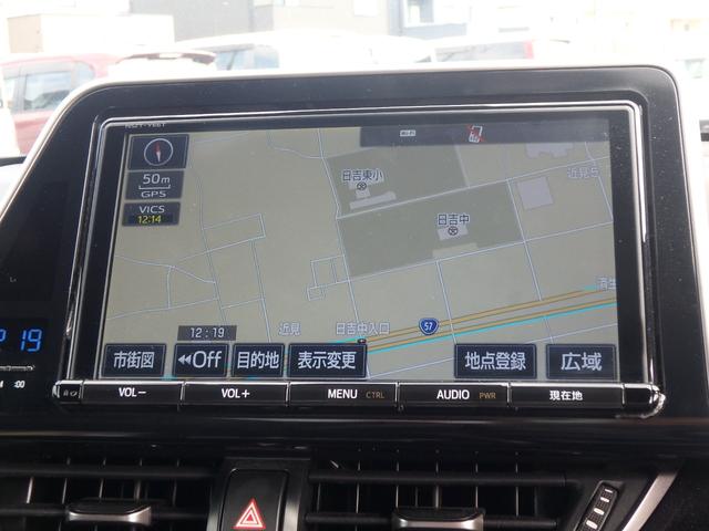 C-HR G ドライブレコーダー ETC モデリスタフルエアロ ナビ バックカメラ LEDヘッドライト ブレーキサポート レーンサポート ソナー クルーズコントロール Wシートヒーター プッシュスタート(40枚目)