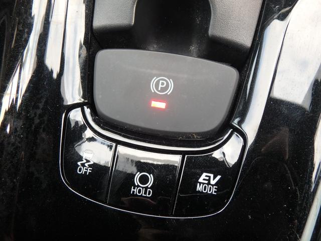 C-HR G ドライブレコーダー ETC モデリスタフルエアロ ナビ バックカメラ LEDヘッドライト ブレーキサポート レーンサポート ソナー クルーズコントロール Wシートヒーター プッシュスタート(44枚目)
