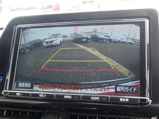 C-HR G ドライブレコーダー ETC モデリスタフルエアロ ナビ バックカメラ LEDヘッドライト ブレーキサポート レーンサポート ソナー クルーズコントロール Wシートヒーター プッシュスタート(57枚目)