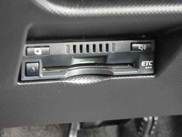 ライズ Z 前後ドライブレコーダー ETC フルエアロ LEDヘッドライト バックカメラ ブレーキサポート レーンサポート ソナー クルーズコントロール スマートキー プッシュスタート アイドリングストップ(44枚目)