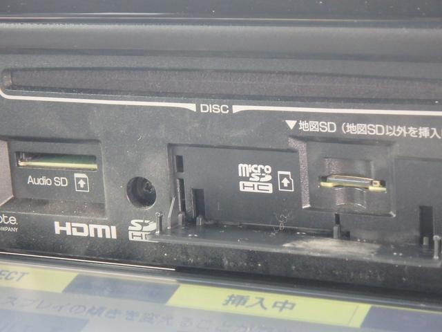 ノア Si ダブルバイビー 前後ドライブレコーダー ETC ナビ バックカメラ LEDヘッドライト ブレーキサポート レーンサポート ソナー クルーズコントロール 両側電動スライドドア フリップダウンモニター オートライト(57枚目)