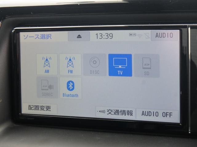ノア Si ダブルバイビー 前後ドライブレコーダー ETC ナビ バックカメラ LEDヘッドライト ブレーキサポート レーンサポート ソナー クルーズコントロール 両側電動スライドドア フリップダウンモニター オートライト(58枚目)
