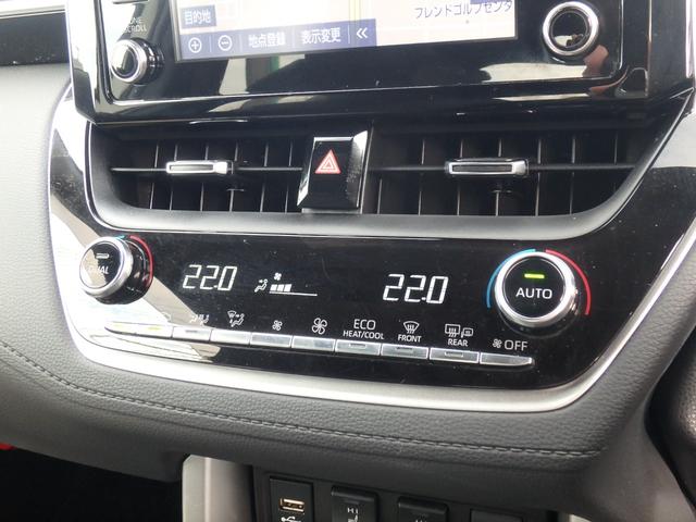TOYOTA COROLLA CROSS Z