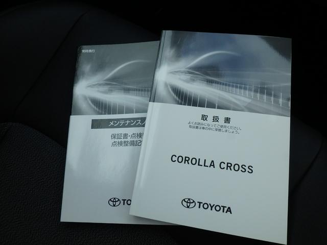 TOYOTA COROLLA CROSS Z
