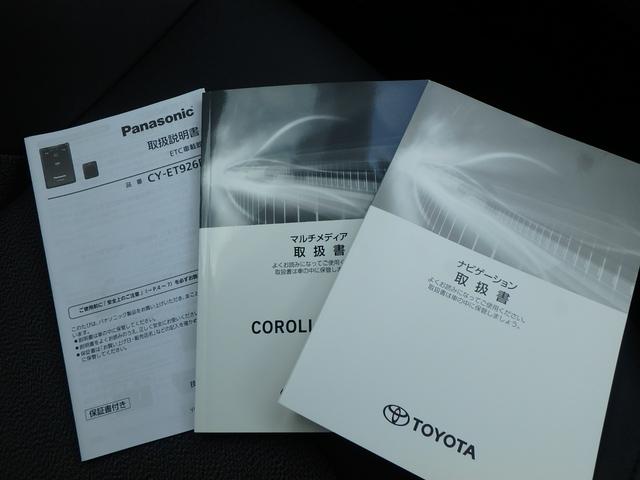 TOYOTA COROLLA CROSS Z