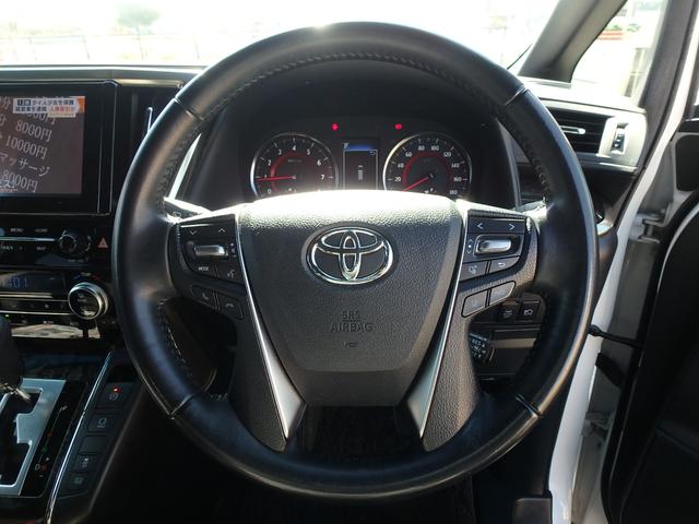 アルファード ２．５Ｓ　タイプゴールドＩＩ　前後ドライブレコーダー　ＥＴＣ　ナビ　バックカメラ　ＬＥＤヘッドライト　ブレーキサポート　レーンサポート　ソナー　クルーズコントロール　両側電動スライドドア　フリップダウンモニター　スマートキー（10枚目）