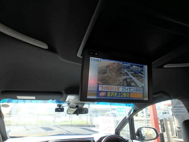 アルファード ２．５Ｓ　タイプゴールドＩＩ　前後ドライブレコーダー　ＥＴＣ　ナビ　バックカメラ　ＬＥＤヘッドライト　ブレーキサポート　レーンサポート　ソナー　クルーズコントロール　両側電動スライドドア　フリップダウンモニター　スマートキー（22枚目）