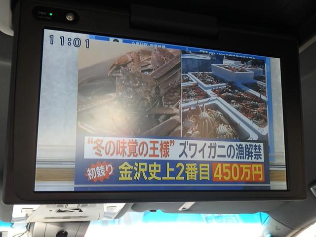 アルファード ２．５Ｓ　タイプゴールドＩＩ　前後ドライブレコーダー　ＥＴＣ　ナビ　バックカメラ　ＬＥＤヘッドライト　ブレーキサポート　レーンサポート　ソナー　クルーズコントロール　両側電動スライドドア　フリップダウンモニター　スマートキー（23枚目）