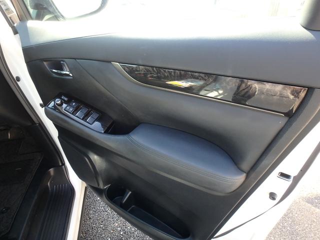 アルファード ２．５Ｓ　タイプゴールドＩＩ　前後ドライブレコーダー　ＥＴＣ　ナビ　バックカメラ　ＬＥＤヘッドライト　ブレーキサポート　レーンサポート　ソナー　クルーズコントロール　両側電動スライドドア　フリップダウンモニター　スマートキー（26枚目）