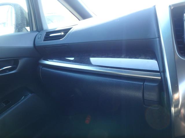 アルファード ２．５Ｓ　タイプゴールドＩＩ　前後ドライブレコーダー　ＥＴＣ　ナビ　バックカメラ　ＬＥＤヘッドライト　ブレーキサポート　レーンサポート　ソナー　クルーズコントロール　両側電動スライドドア　フリップダウンモニター　スマートキー（31枚目）