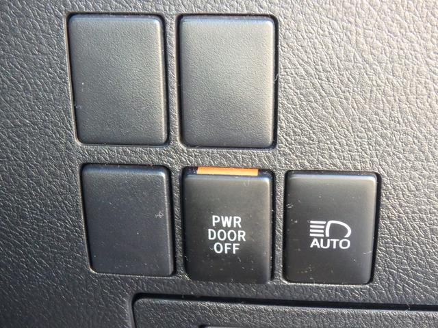 アルファード ２．５Ｓ　タイプゴールドＩＩ　前後ドライブレコーダー　ＥＴＣ　ナビ　バックカメラ　ＬＥＤヘッドライト　ブレーキサポート　レーンサポート　ソナー　クルーズコントロール　両側電動スライドドア　フリップダウンモニター　スマートキー（38枚目）