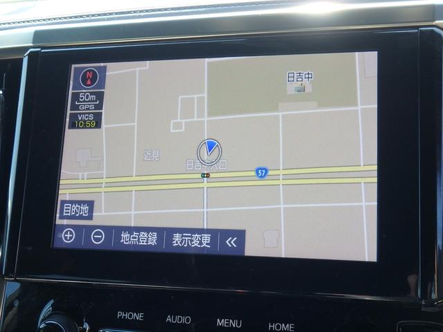 アルファード ２．５Ｓ　タイプゴールドＩＩ　前後ドライブレコーダー　ＥＴＣ　ナビ　バックカメラ　ＬＥＤヘッドライト　ブレーキサポート　レーンサポート　ソナー　クルーズコントロール　両側電動スライドドア　フリップダウンモニター　スマートキー（44枚目）